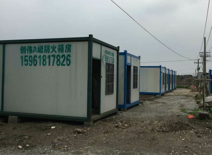 無(wú)錫集裝箱租賃 無(wú)錫集裝箱租賃