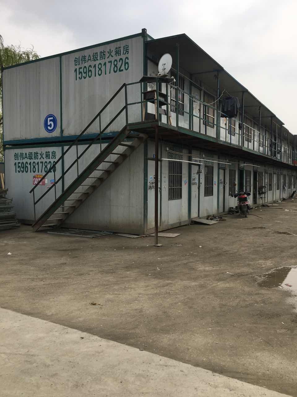 無(wú)錫住人集裝箱租賃