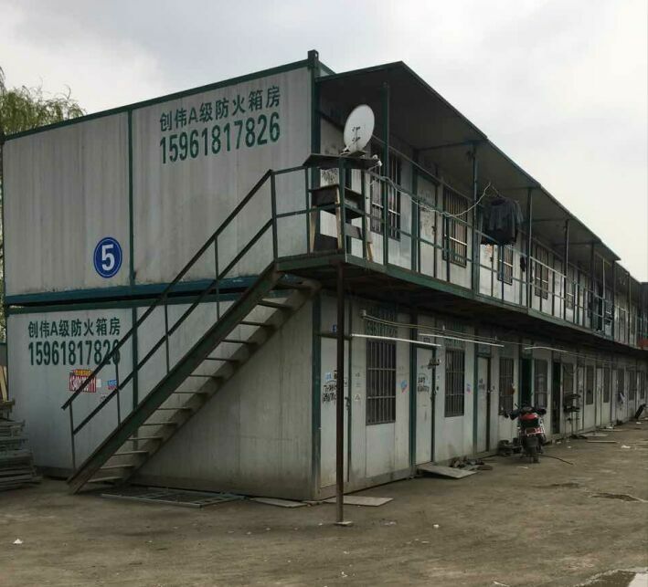 無錫住人集裝箱 無錫住人集裝箱